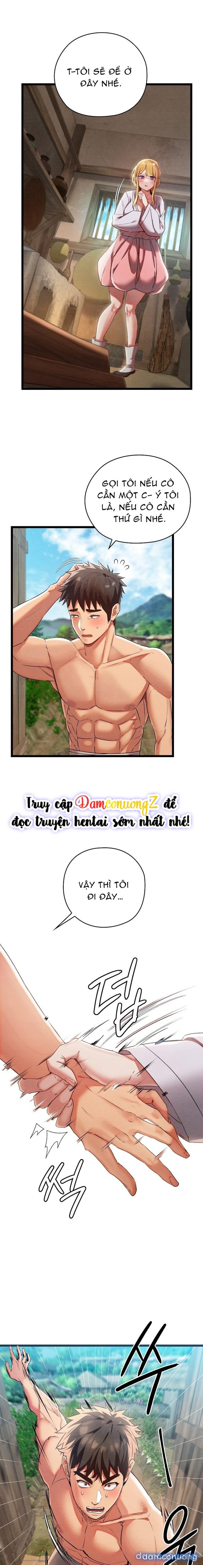 Dục Tình Thư Tịch 