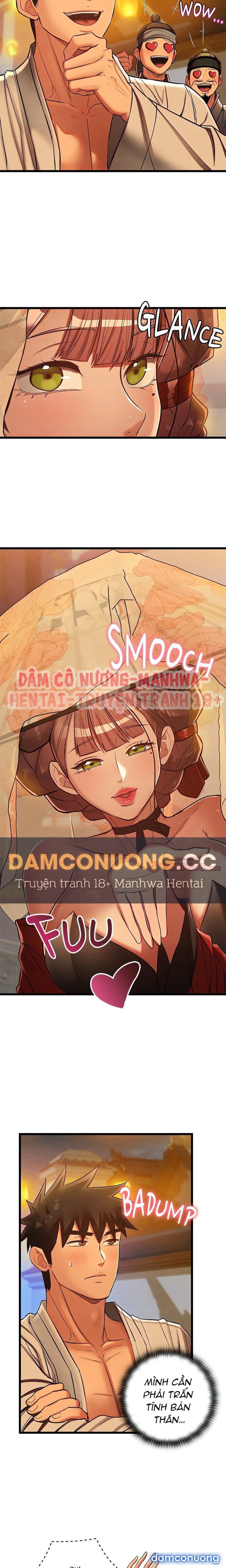 Dục Tình Thư Tịch 