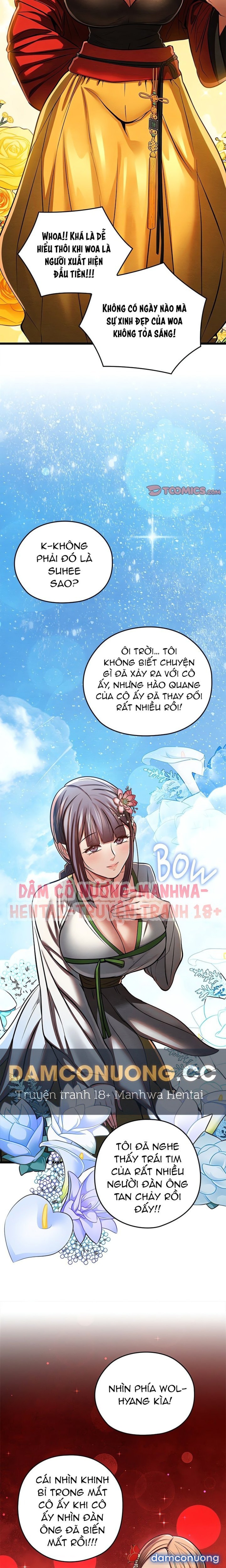 Dục Tình Thư Tịch 