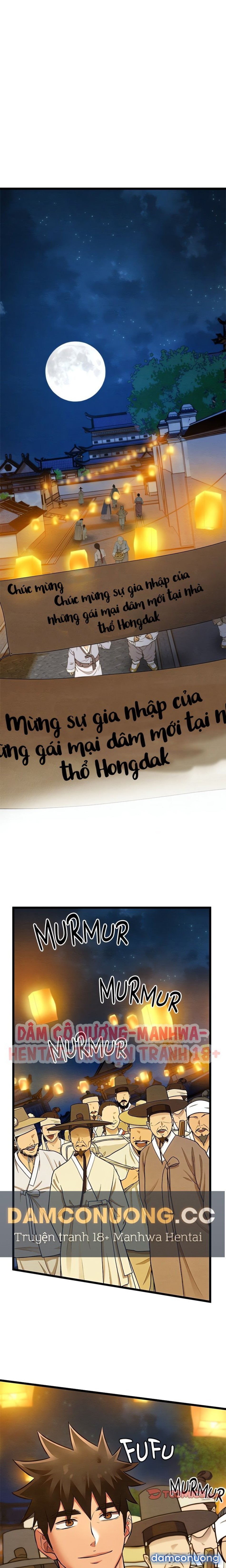Dục Tình Thư Tịch 