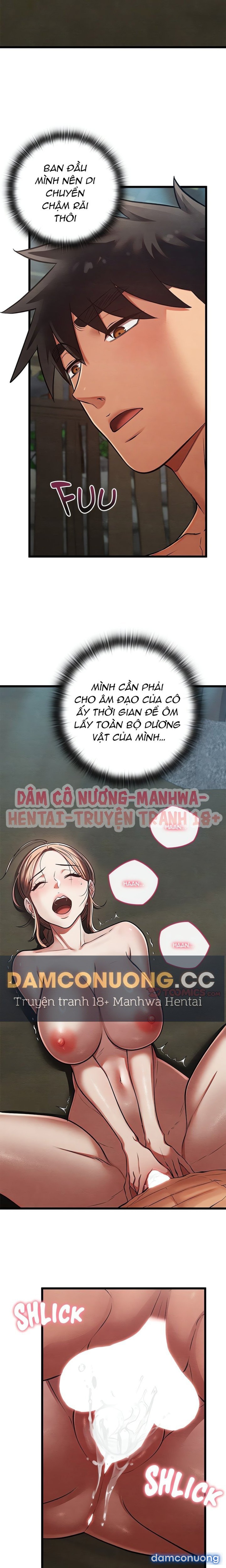 Dục Tình Thư Tịch 