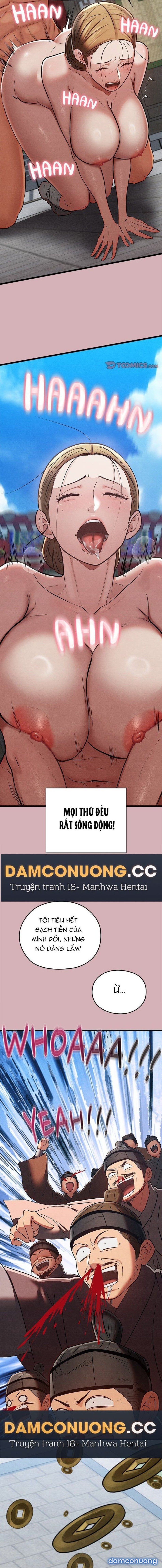 Dục Tình Thư Tịch 