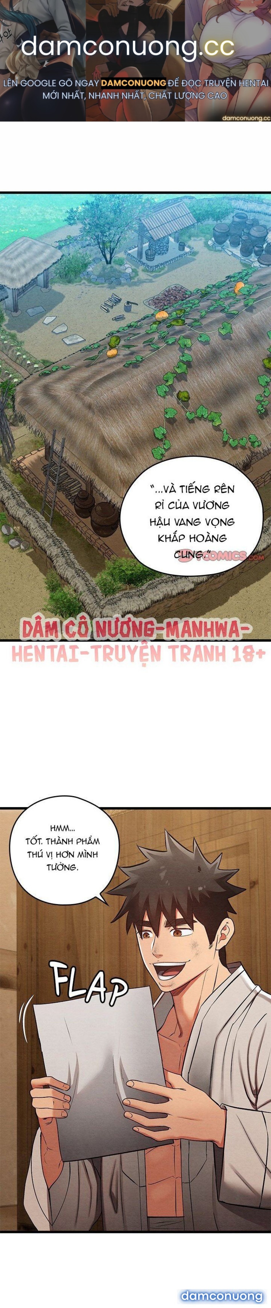 Dục Tình Thư Tịch 