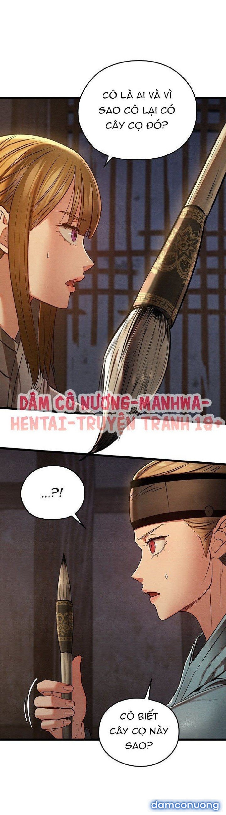 Dục Tình Thư Tịch 