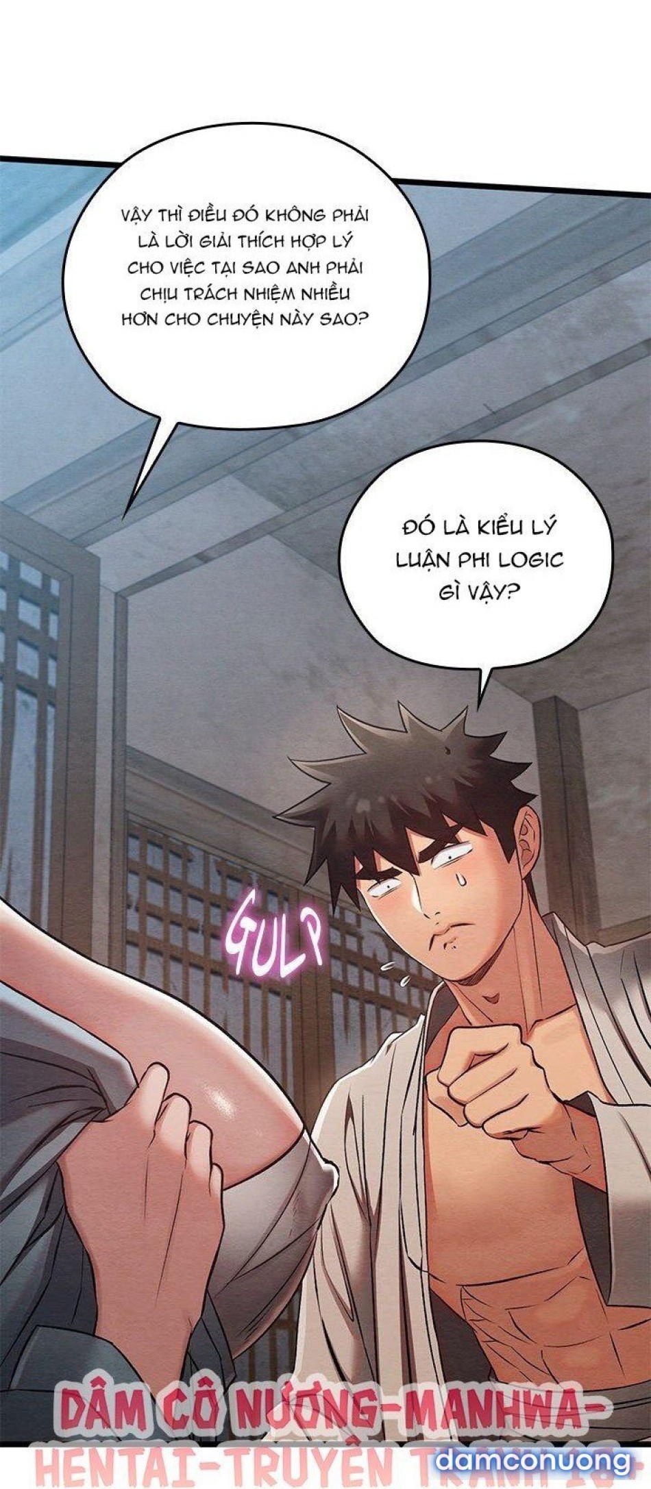 Dục Tình Thư Tịch 