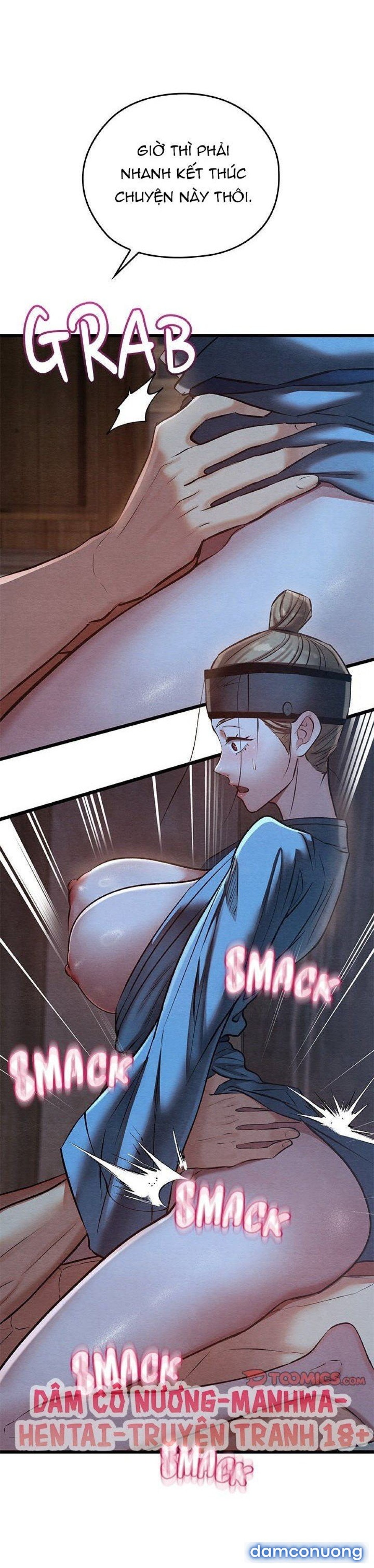 Dục Tình Thư Tịch 