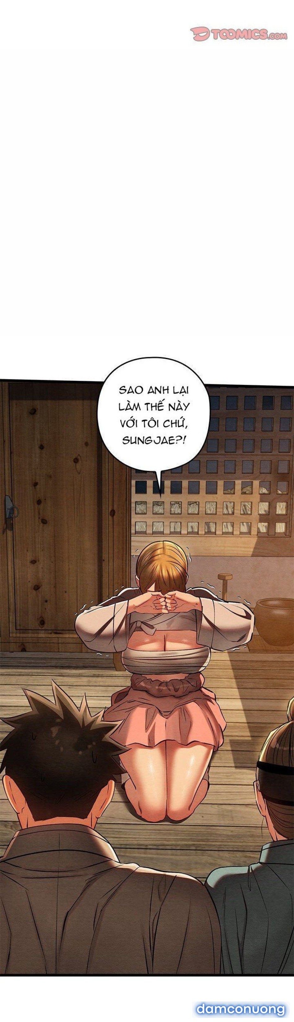 Dục Tình Thư Tịch 