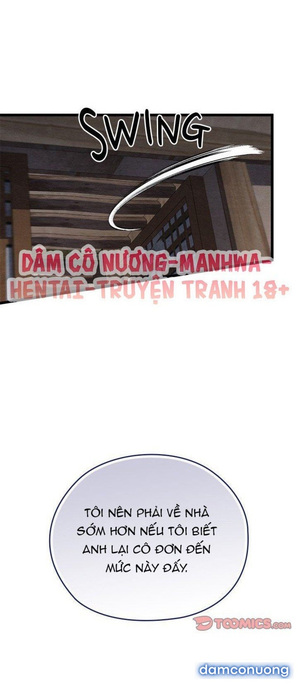 Dục Tình Thư Tịch 