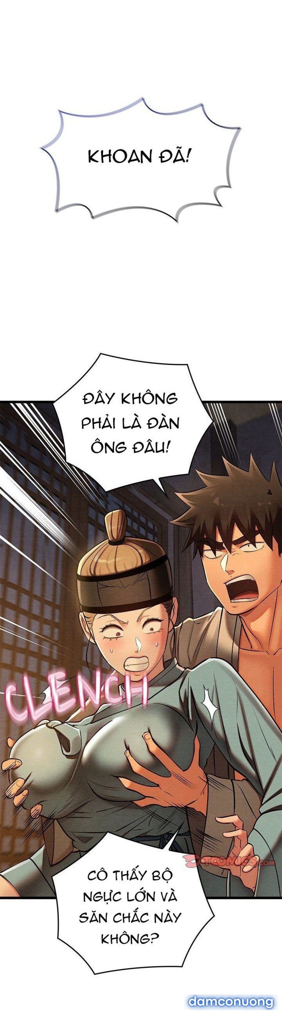 Dục Tình Thư Tịch 
