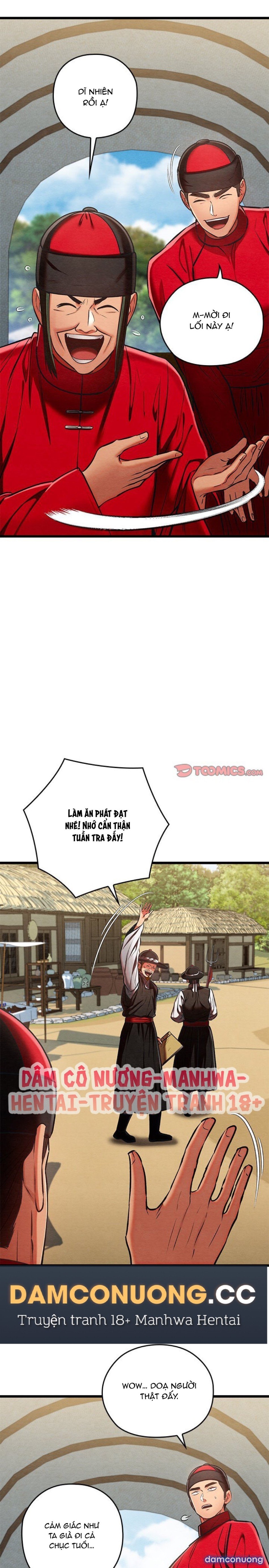 Dục Tình Thư Tịch 
