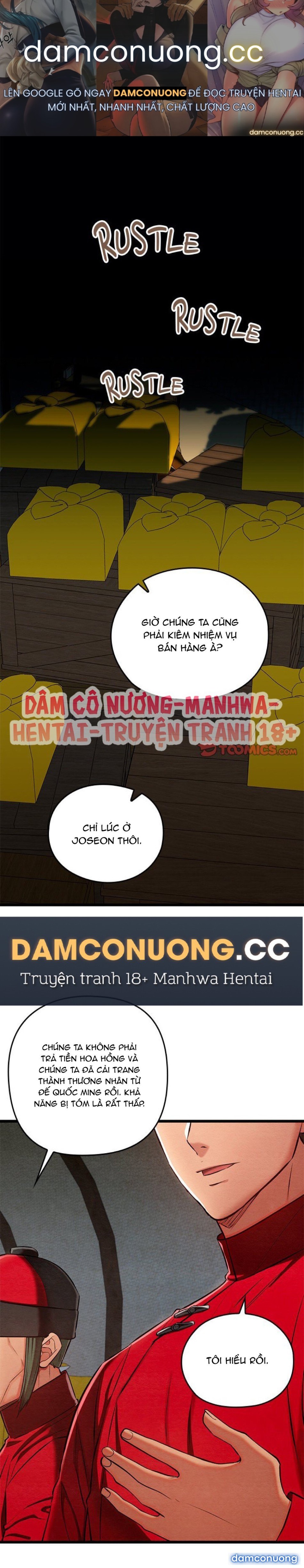 Dục Tình Thư Tịch 
