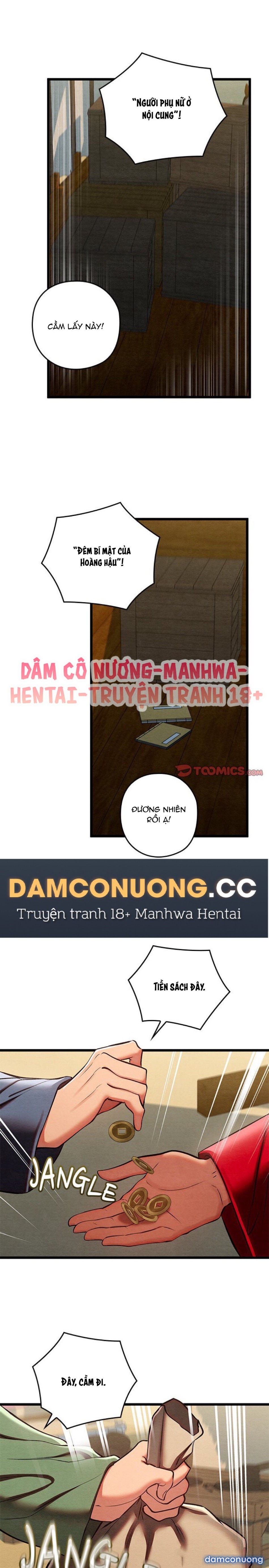 Dục Tình Thư Tịch 