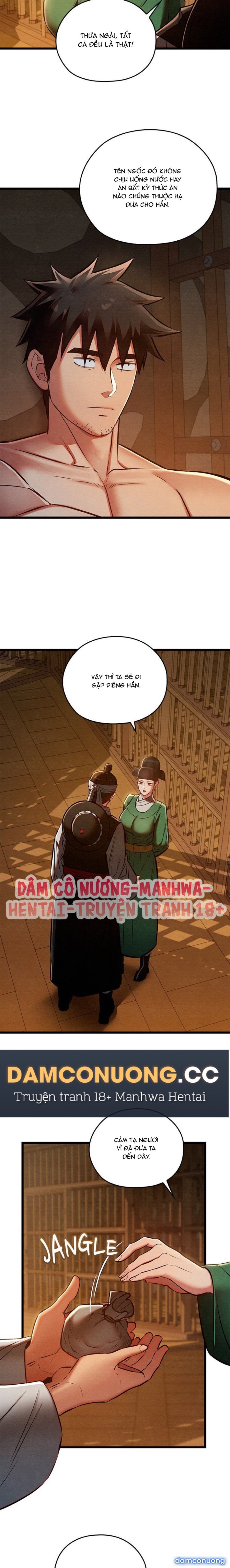 Dục Tình Thư Tịch 