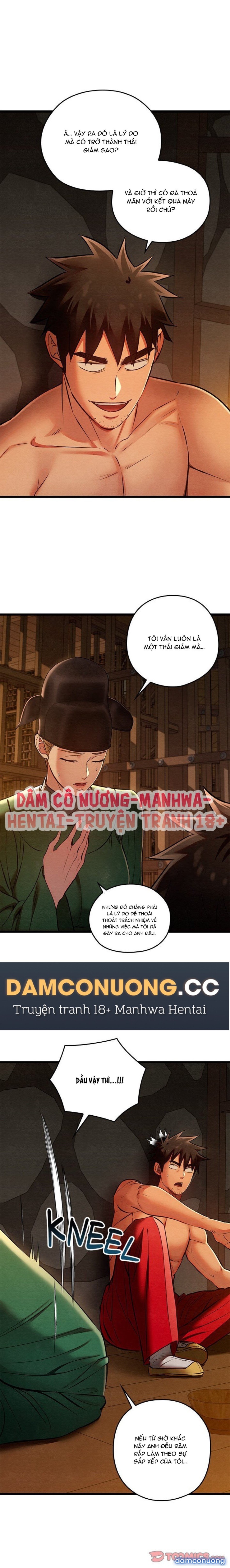 Dục Tình Thư Tịch 