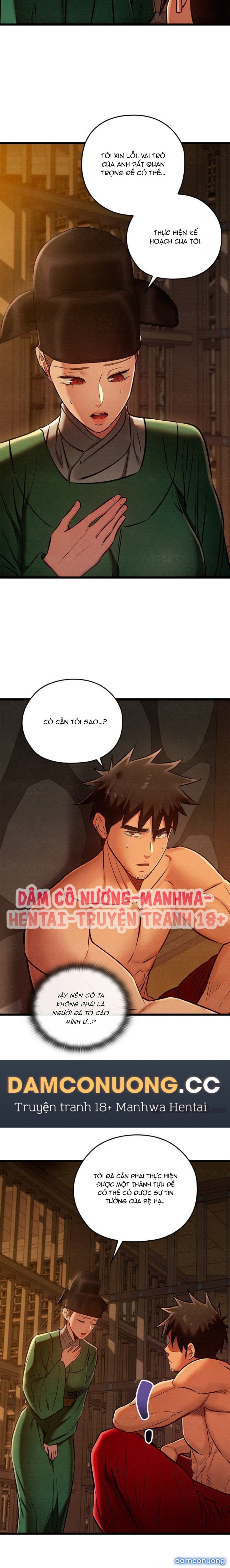 Dục Tình Thư Tịch 