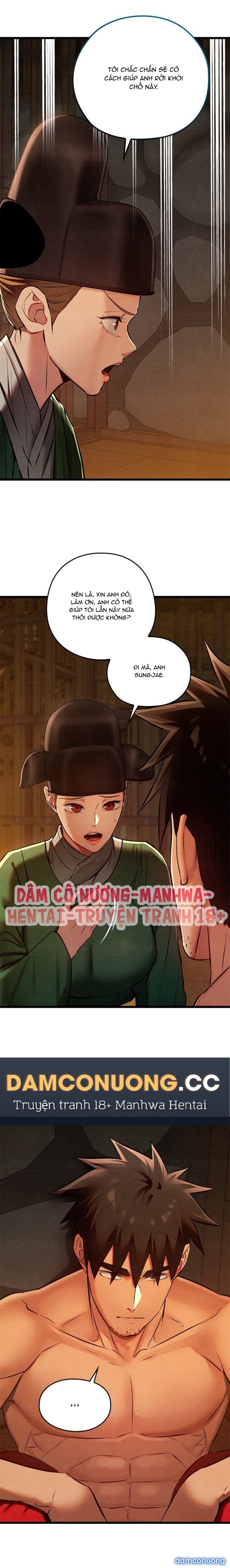 Dục Tình Thư Tịch 
