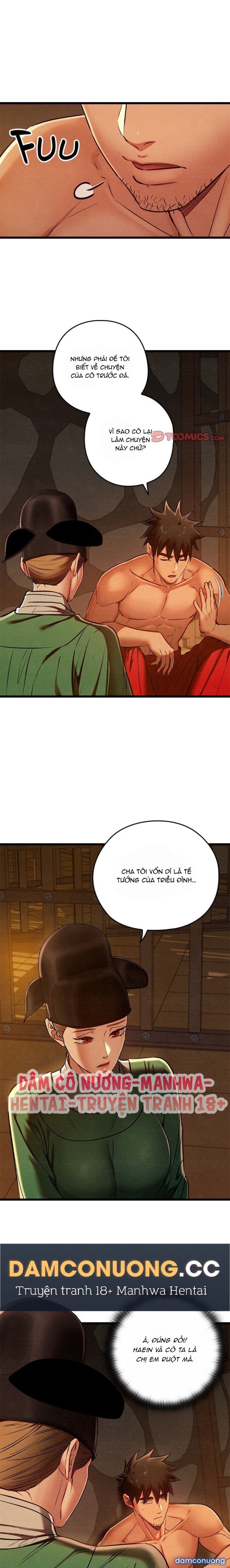 Dục Tình Thư Tịch 