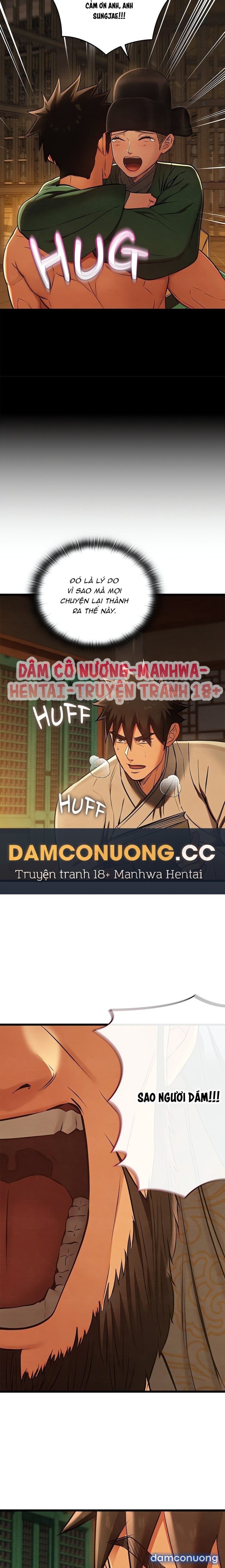 Dục Tình Thư Tịch 