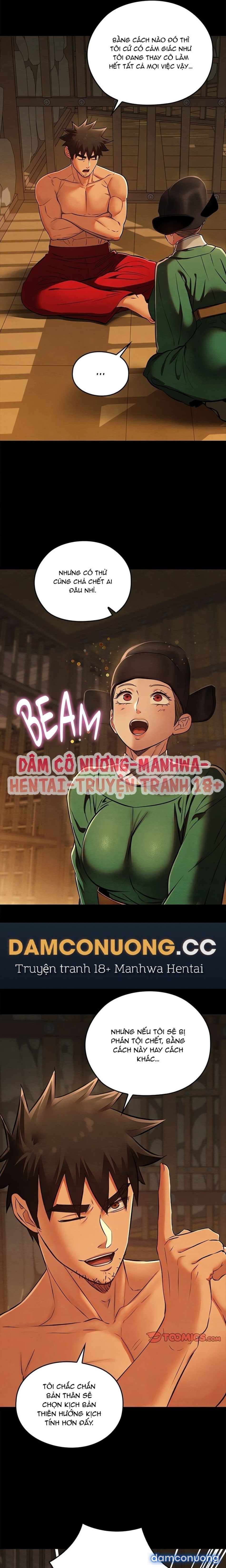 Dục Tình Thư Tịch 