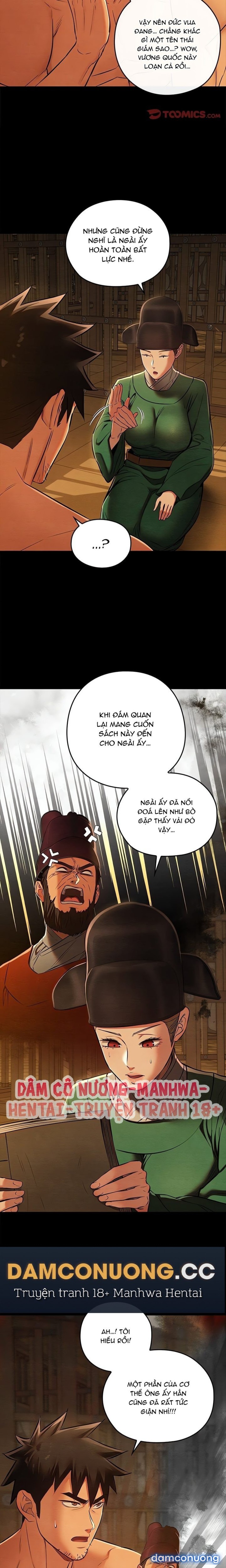 Dục Tình Thư Tịch 