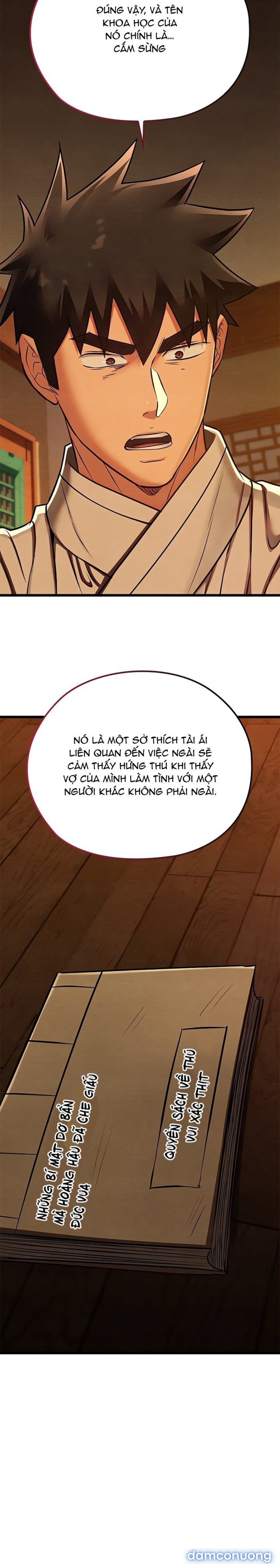 Dục Tình Thư Tịch 