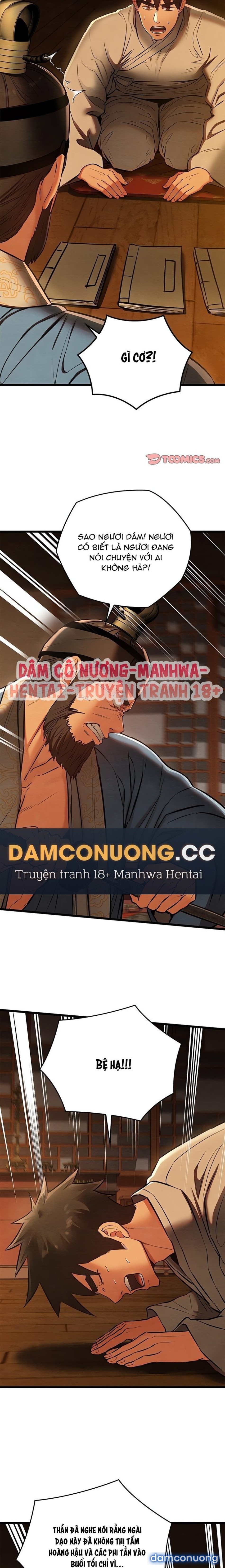 Dục Tình Thư Tịch 
