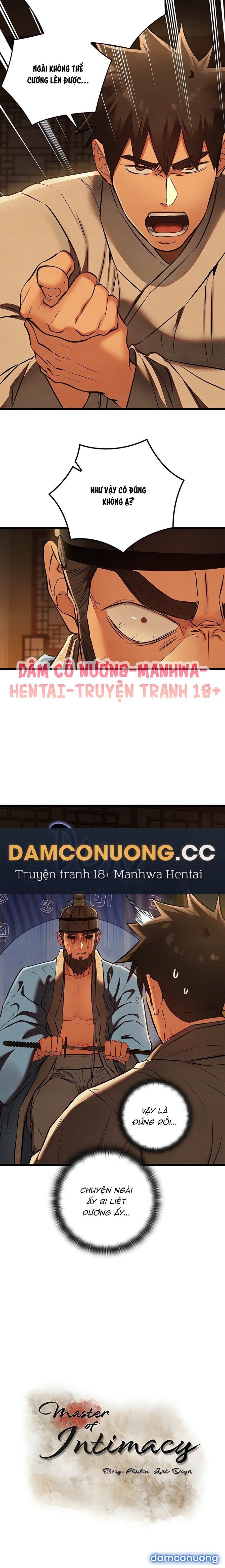 Dục Tình Thư Tịch 