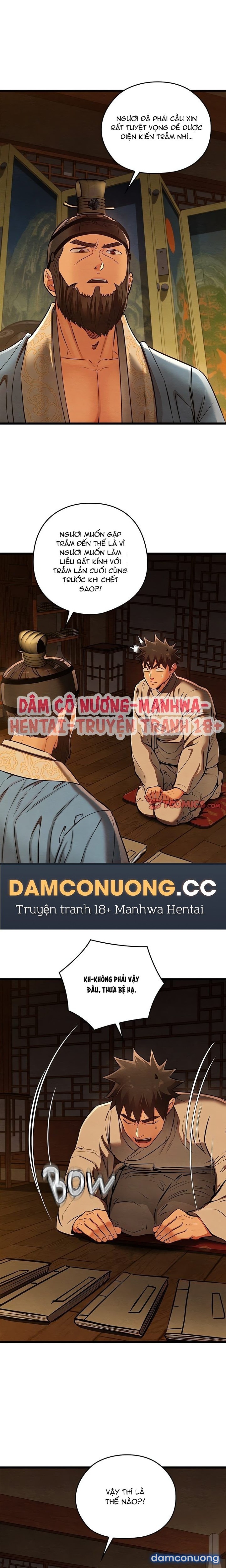 Dục Tình Thư Tịch 