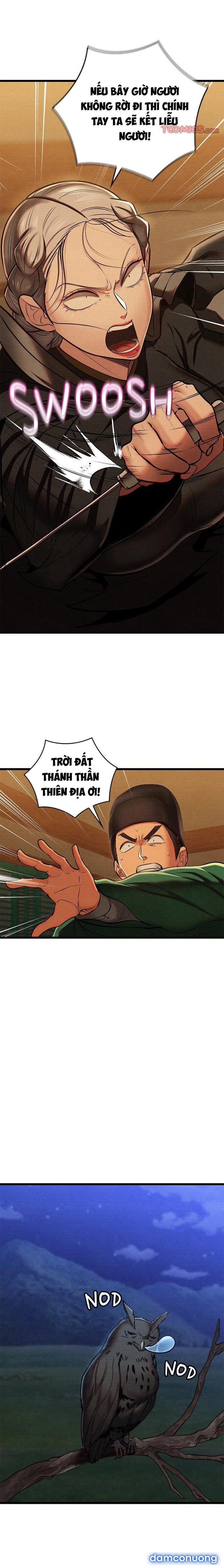Dục Tình Thư Tịch 