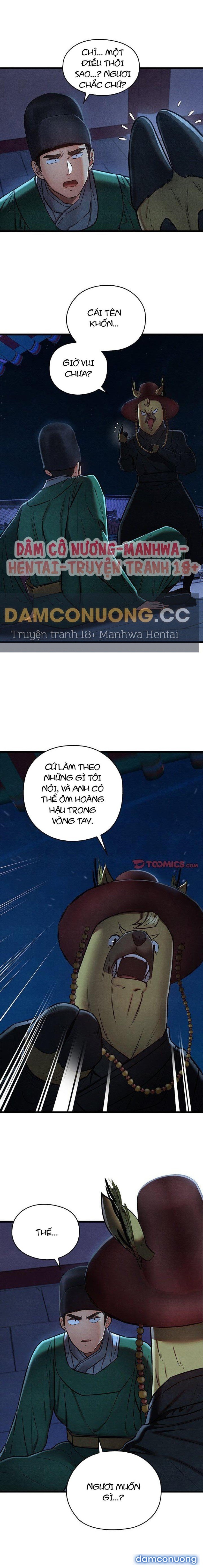 Dục Tình Thư Tịch 