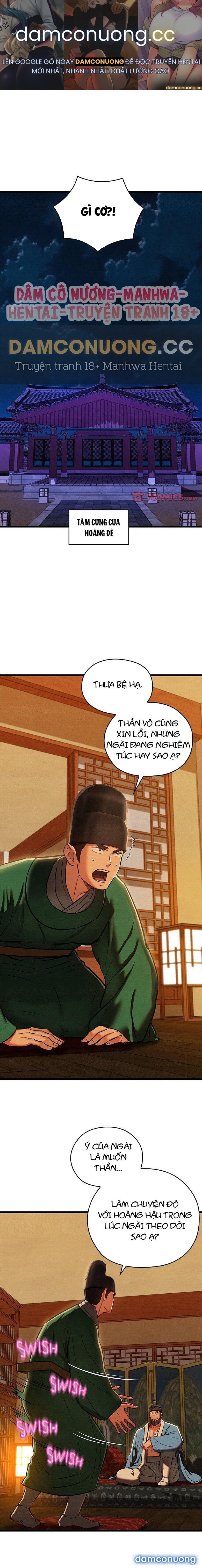 Dục Tình Thư Tịch 