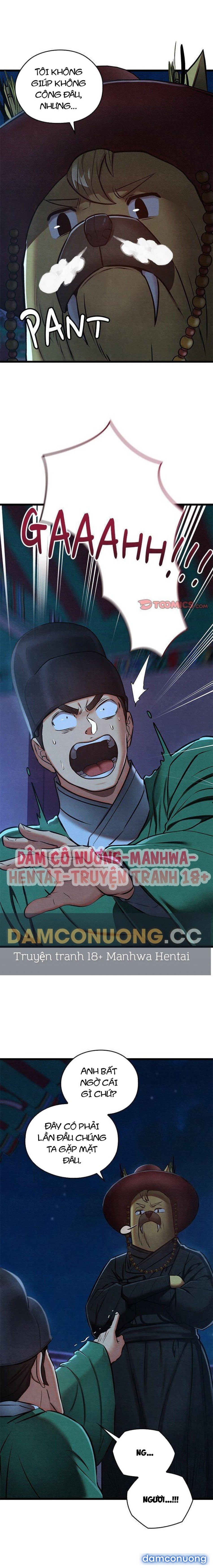 Dục Tình Thư Tịch 