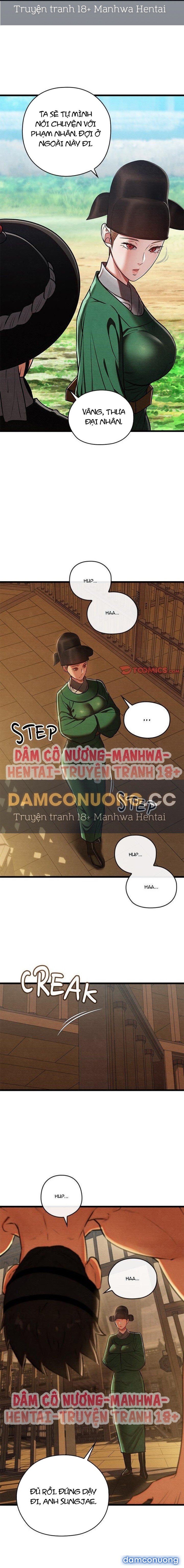 Dục Tình Thư Tịch 