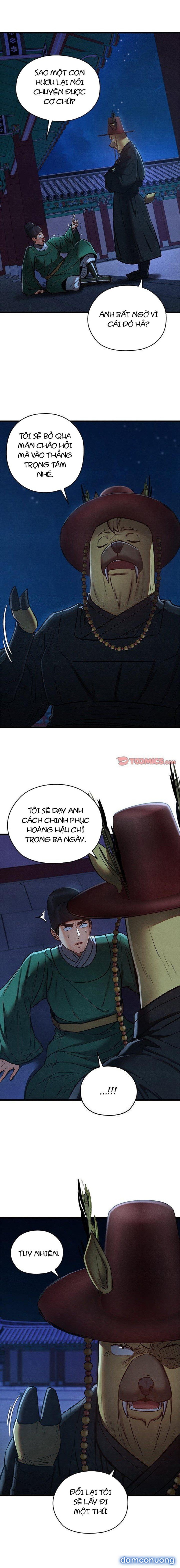 Dục Tình Thư Tịch 
