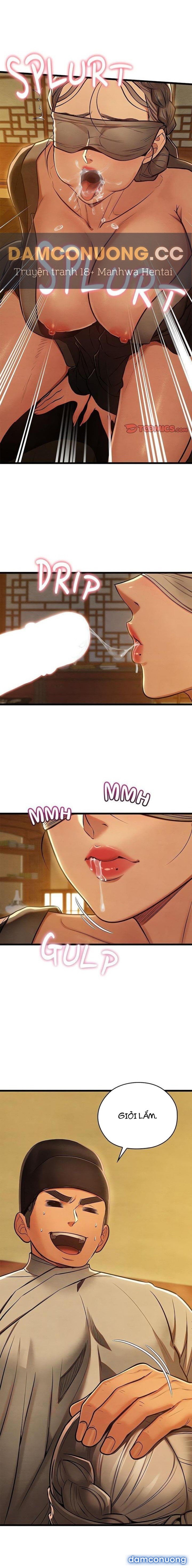 Dục Tình Thư Tịch 