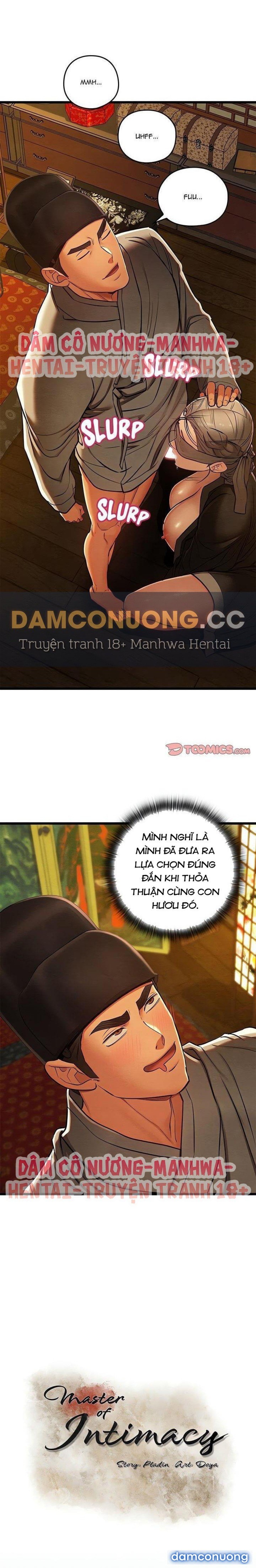 Dục Tình Thư Tịch 