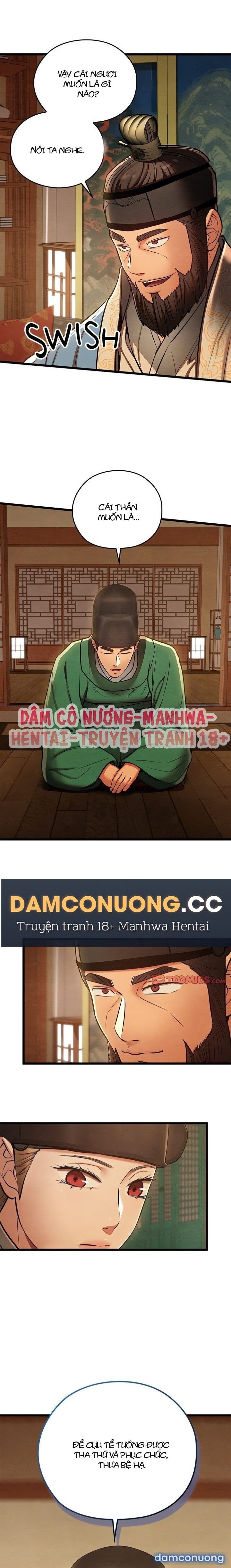 Dục Tình Thư Tịch 