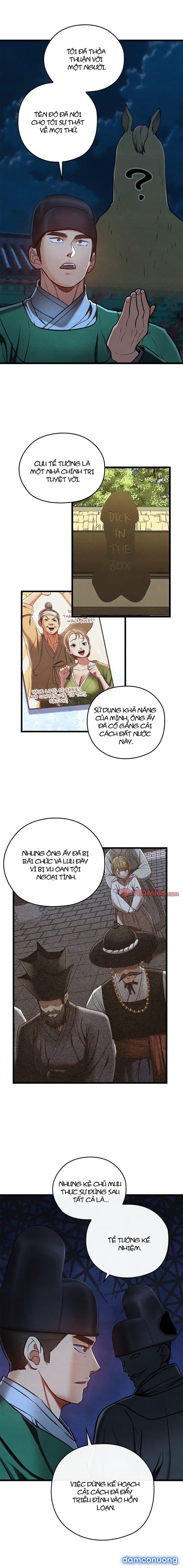 Dục Tình Thư Tịch 