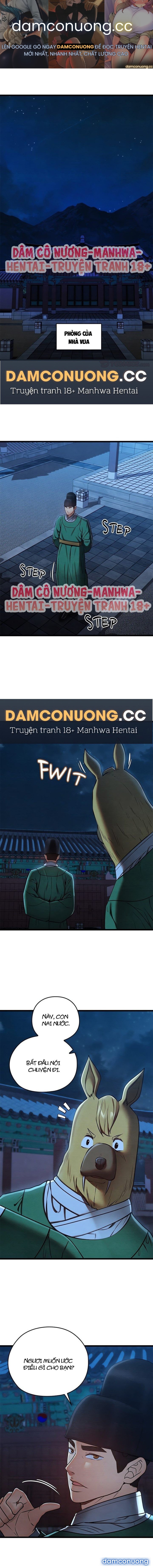 Dục Tình Thư Tịch 