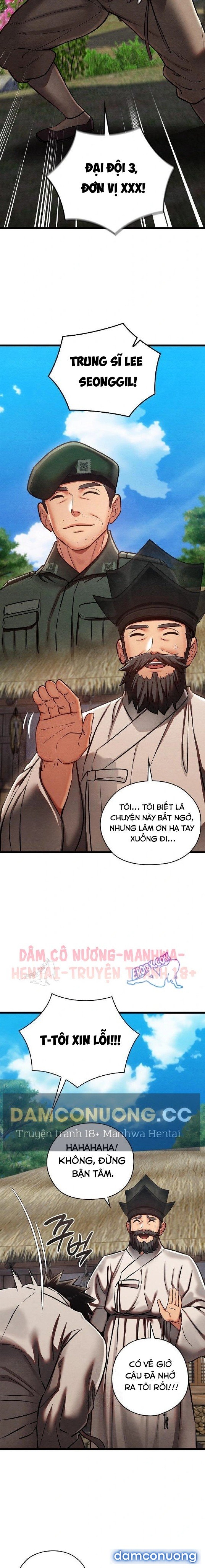 Dục Tình Thư Tịch 