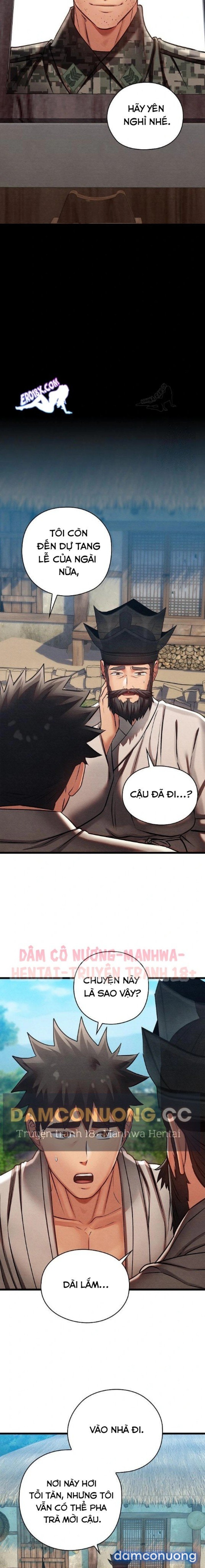 Dục Tình Thư Tịch 