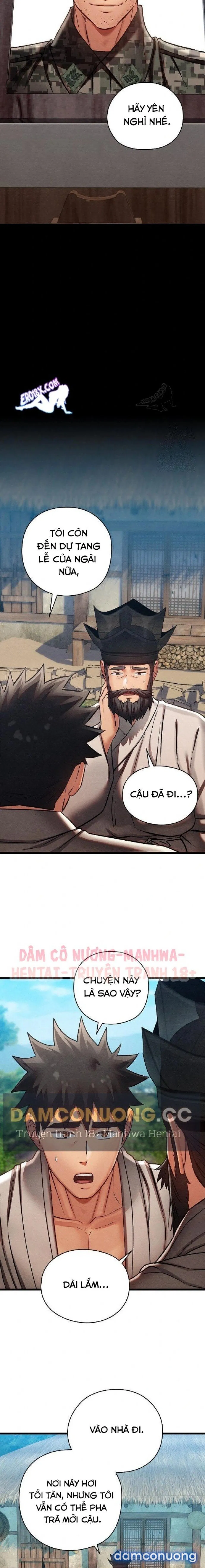 Dục Tình Thư Tịch 