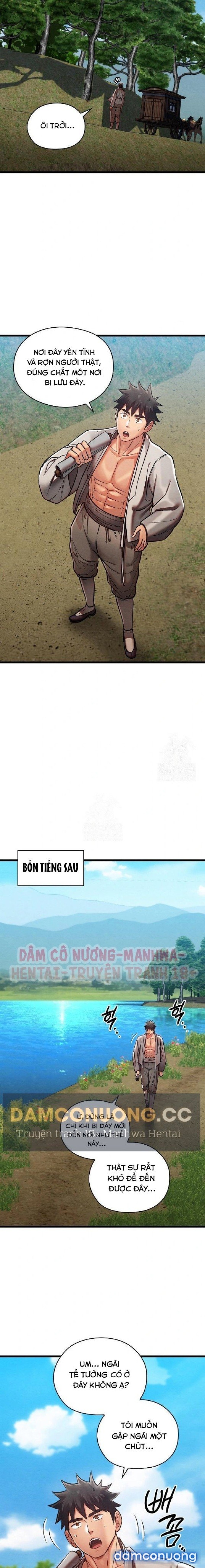 Dục Tình Thư Tịch 