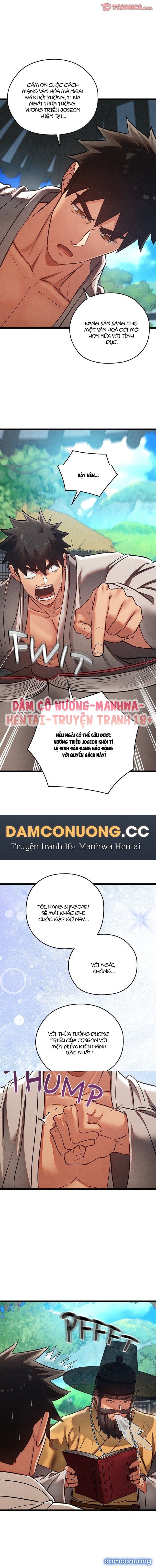 Dục Tình Thư Tịch 