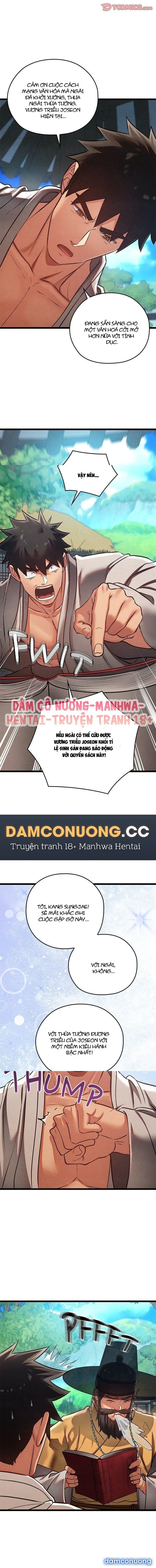 Dục Tình Thư Tịch 