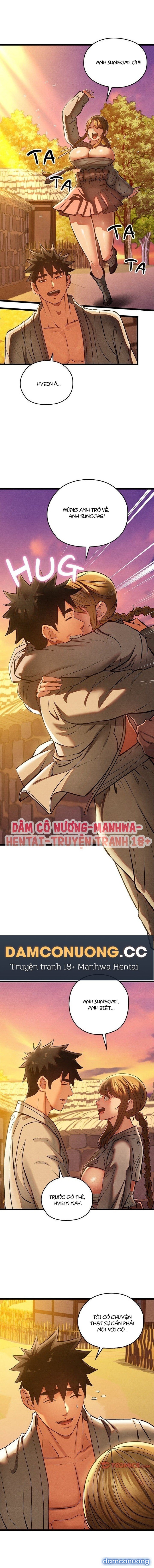 Dục Tình Thư Tịch 