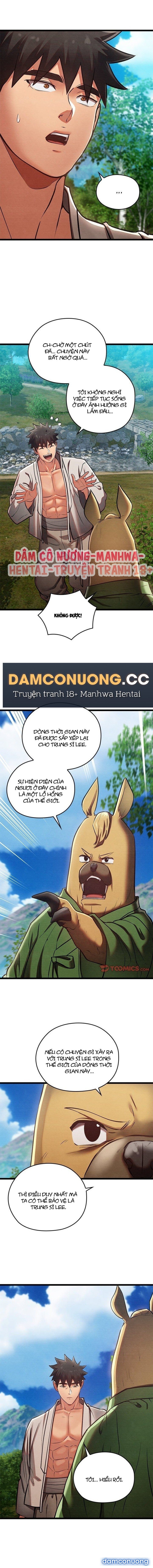 Dục Tình Thư Tịch 