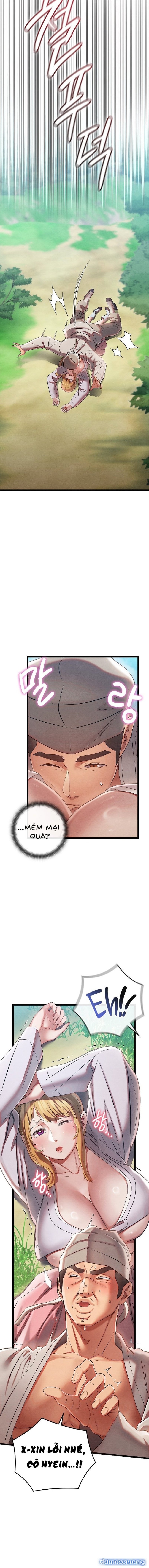 Dục Tình Thư Tịch 