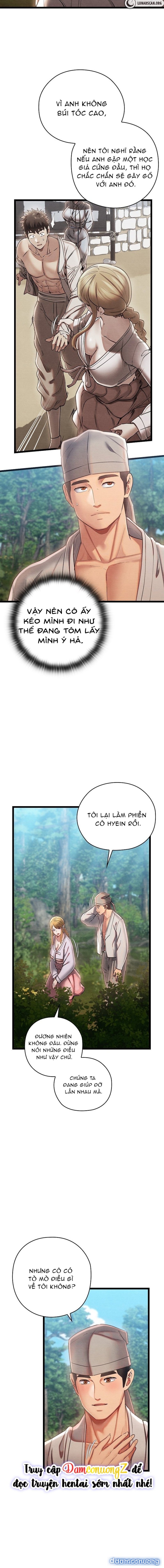 Dục Tình Thư Tịch 