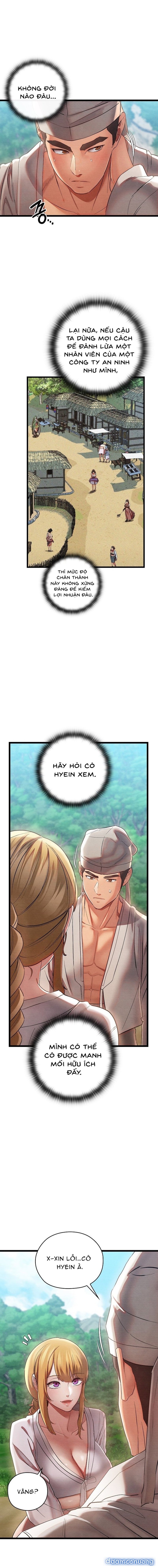 Dục Tình Thư Tịch 